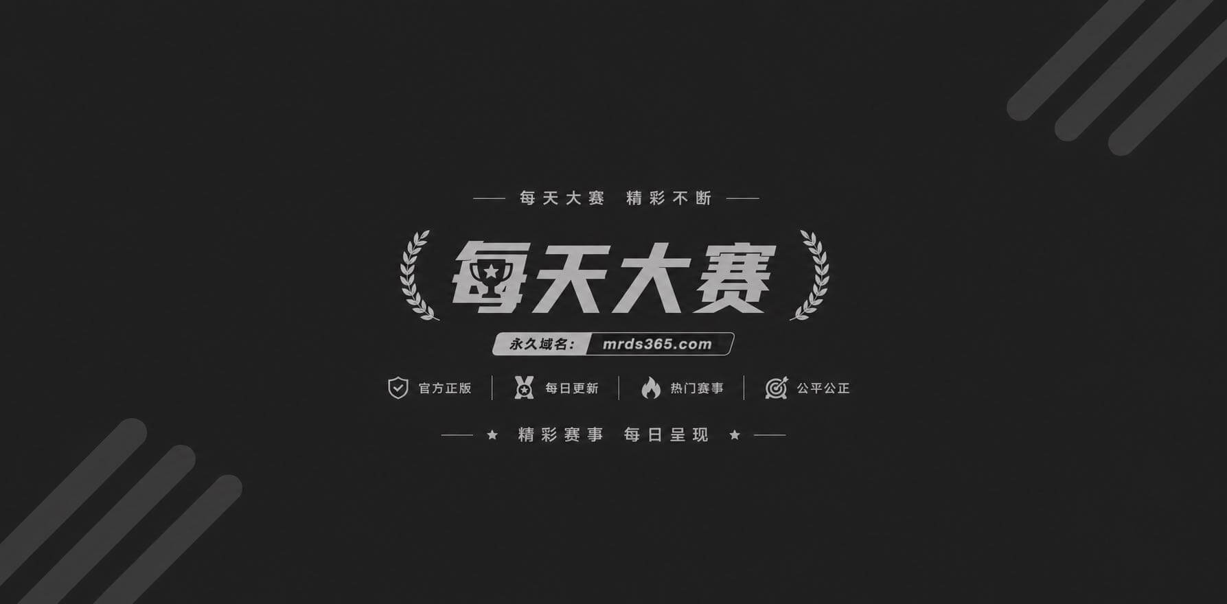 TYAC抖音风PMV相关图片1